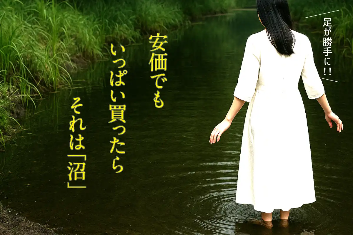 腕時計喫茶-Wristwatch-Tearoom- | 「チプカシ沼へようこそ」カシオスタンダードから『満足の10本』 腕時計喫茶-Wristwatch-Tearoom- | 「チプカシ沼へようこそ」カシオスタンダードから『満足の10本』