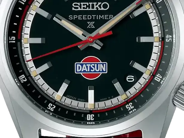 SBDC219 ニュース ヘッドライン 腕時計喫茶 Seiko Prospex Speedtimer