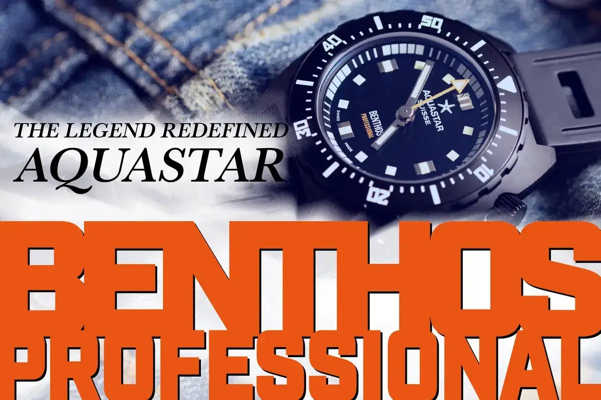 腕時計喫茶-Wristwatch-Tearoom- | Cラインの不可避な誘惑… アクアスター「ベンソス プロフェッショナル」購入記 腕時計喫茶-Wristwatch-Tearoom- | Cラインの不可避な誘惑… アクアスター「ベンソス プロフェッショナル」購入記