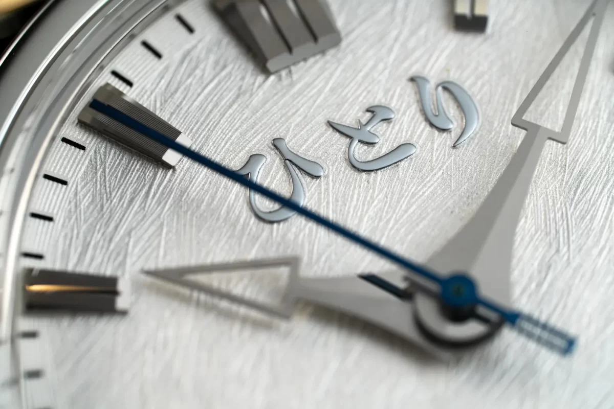 Hitori Watch ひとりウォッチ NEXUS ネクサス アプライド ロゴ