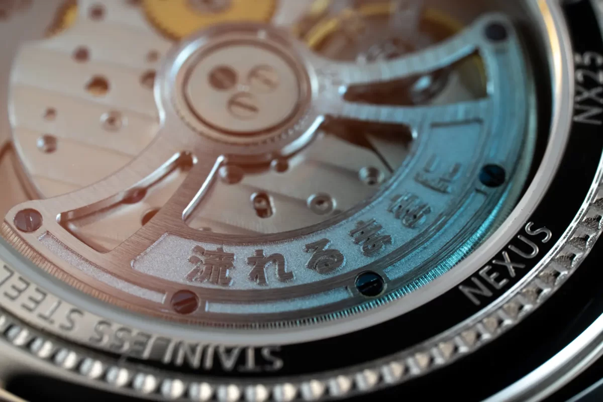 Hitori Watch ひとりウォッチ NEXUS ネクサス 自動巻 ローター 流れるままに 刻印