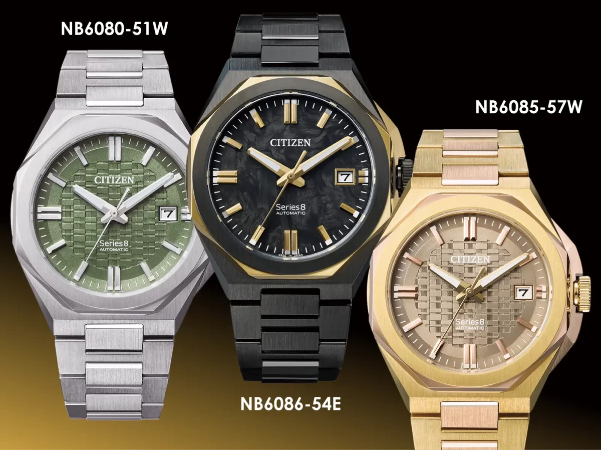 シチズン シリーズエイト NB6080-51W NB6086-54E NB6085-57W Series 8 Citizen 新製品 Cal.9051