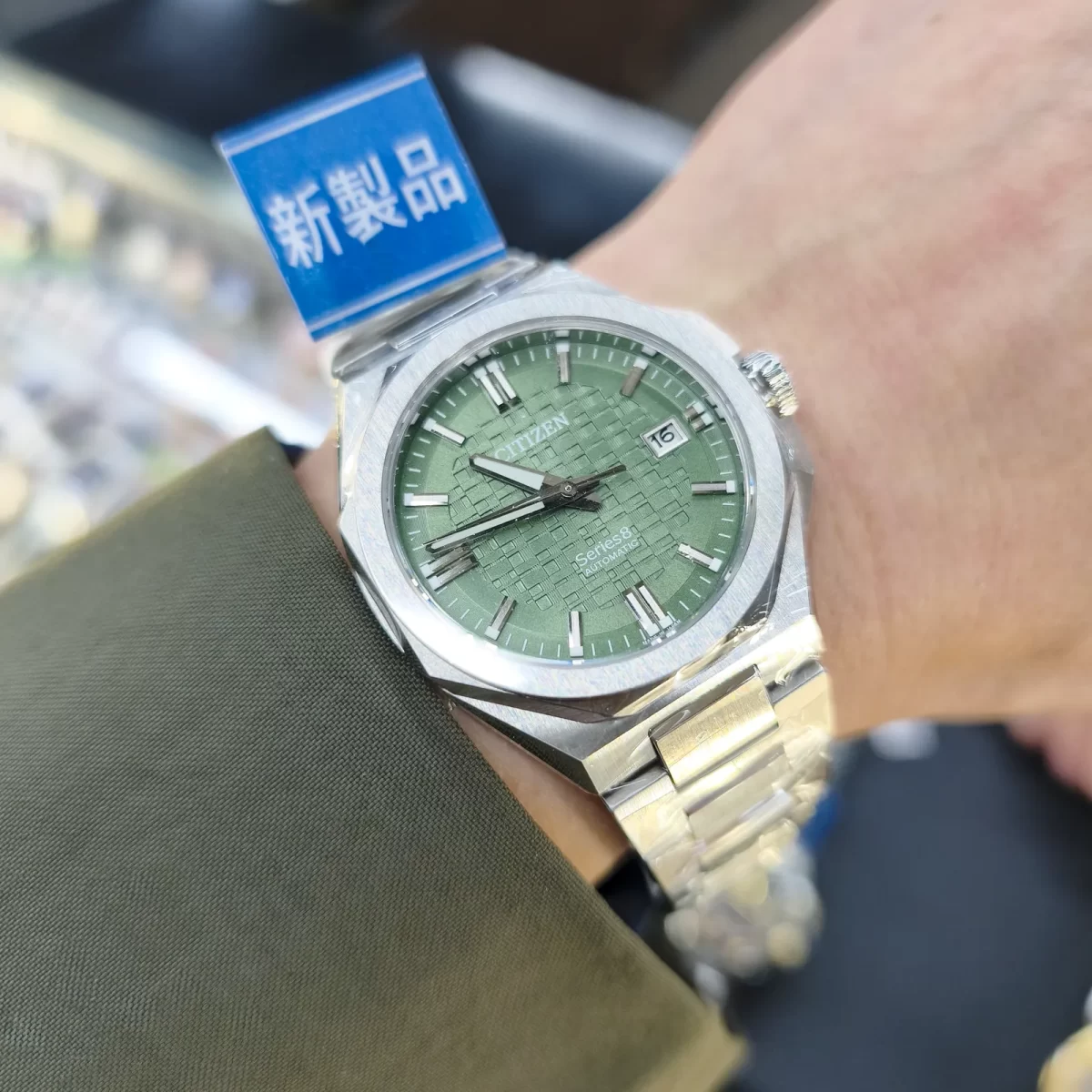 シチズン シリーズエイト NB6080-51W Series 8 Citizen 新製品 試着 Cal.9051